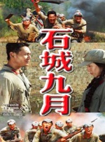 帅哥 射 gay