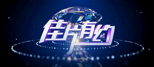 2019精品国产品免费观看软件